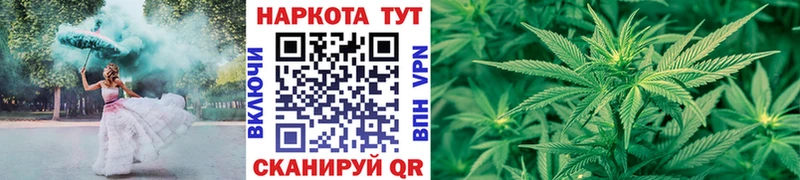Купить Каннабис  КОКАИН  Гашиш  МЕФ  Дагестанские Огни