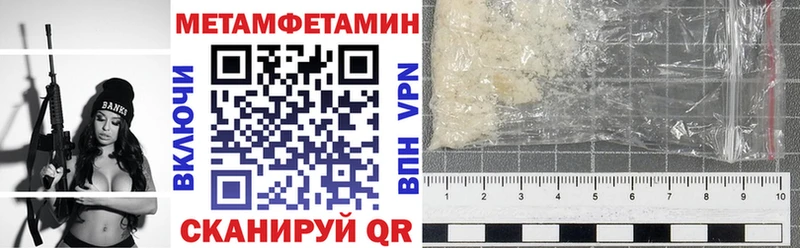 Купить  Дагестанские Огни  Amphetamine Розовый 