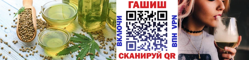 Еда ТГК марихуана Купить Дагестанские Огни
