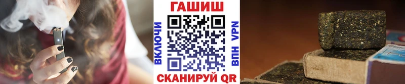 Купить где  Дагестанские Огни  ГАШИШ VHQ 