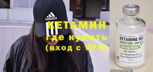 прущий лед Киреевск