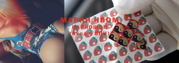 прущий лед Киреевск