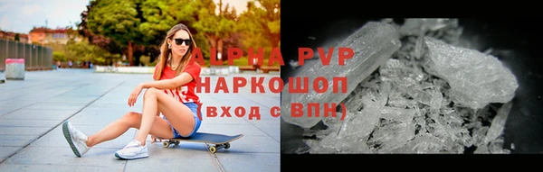 СК Киренск