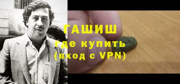 круглые Кинешма
