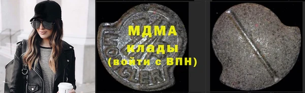 СК Киренск
