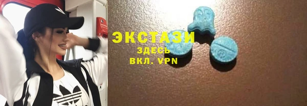 СК Киренск