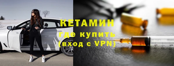 круглые Кинешма