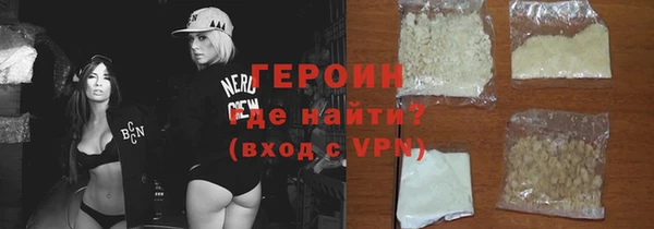 круглые Кинешма