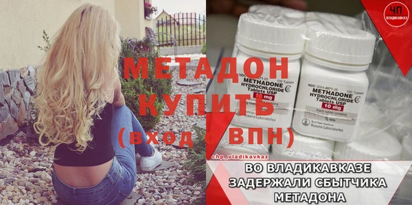 СК Киренск