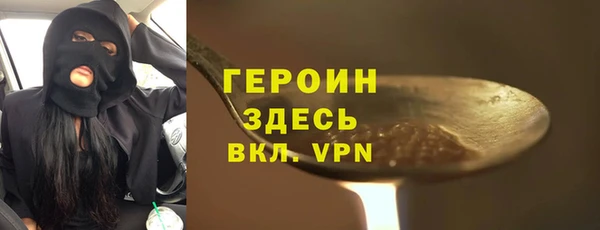 круглые Кинешма