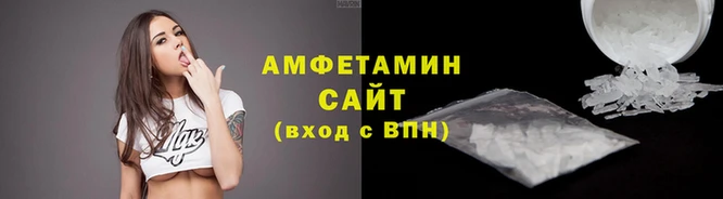 круглые Кинешма