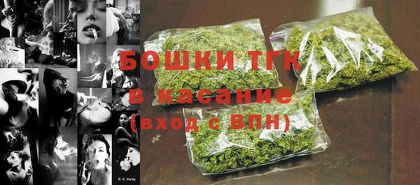 круглые Кинешма