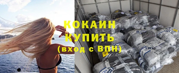 СК Киренск