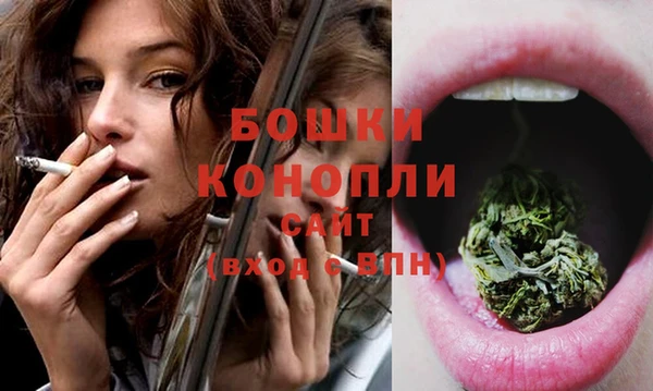 прущий лед Киреевск