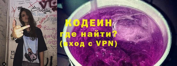 СК Киренск