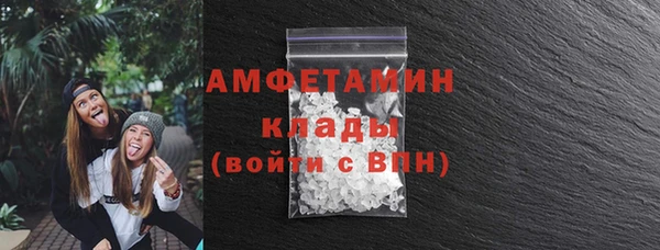 прущий лед Киреевск
