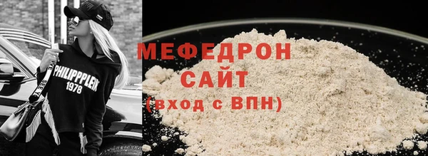 СК Киренск
