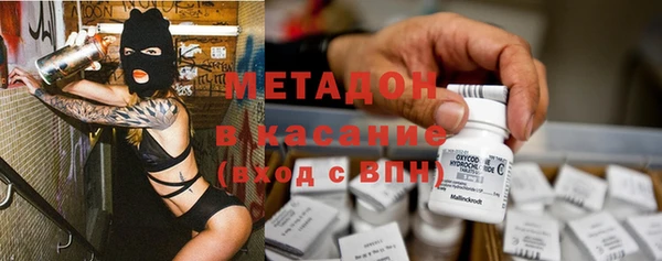 круглые Кинешма