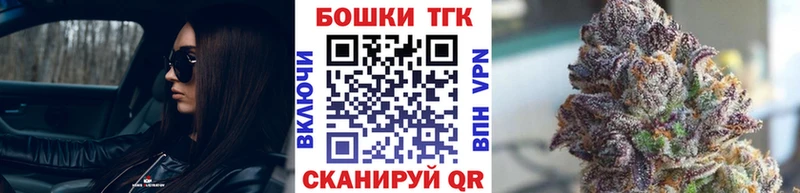 Бошки Шишки тримм Дагестанские Огни